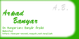 arpad banyar business card